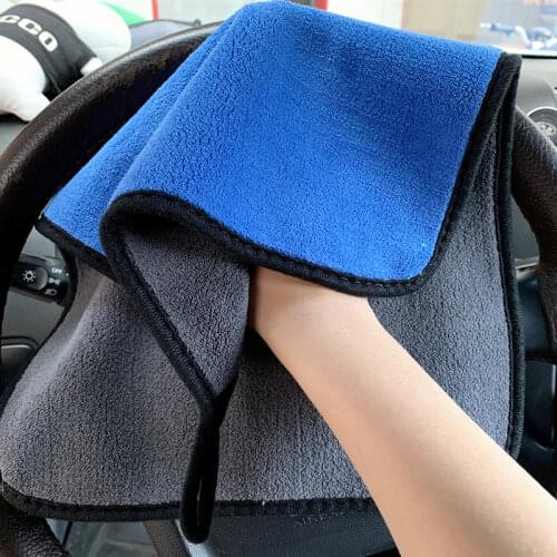 Car Wash Microfiber Towel Car Cleaning Drying Cloth Hemming Car Care Cloth Detailing Car Wash Towel Car Acessories for Women
