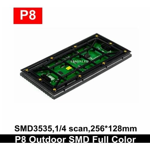 40pc/lot Outdoor P8 SMD3535 Full Color Led Display Module 256*128mm,P8 SMD RGB Outdoor(P4/P5/P6/P6.67/P10 On Sale)