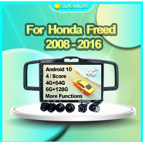 6+128G For Honda Freed 2008 2009 2010 2011 2012-2016 Android 10 Auto Multimedia Video Car Radio Navigation GPS 4G DVD No 2din