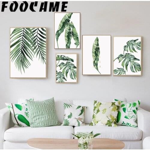 FOOCAME Nordic Small Fresh Plant Leaves Poster Wall Art Canvas Painting Print Watercolor Bedroom Modern Home Decoration Pictures