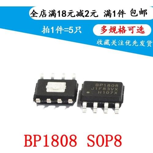 BP1808 LED Constant Current Driver Chip Lighting Driver Chip IC Chip SOP8 (5 PCS)