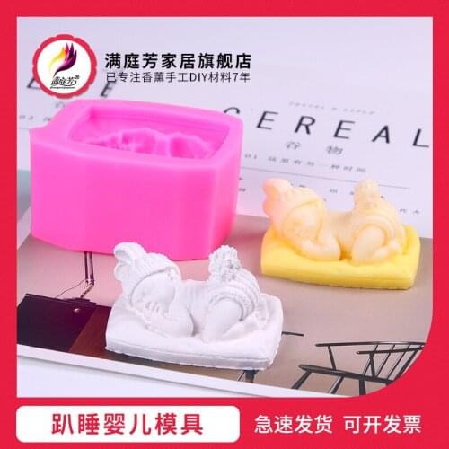 Birthday decoration scented candle diy mould baby sleeping mould