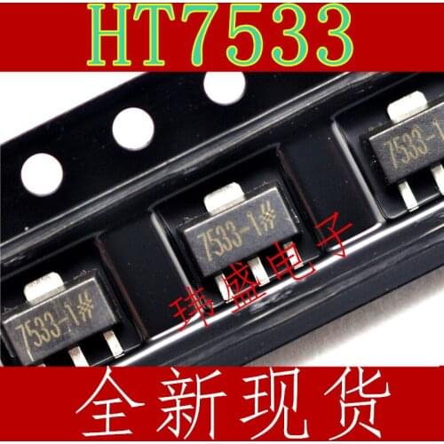 10pcs HT7533 HT7533-1 HT7533A-1 SOT89 three