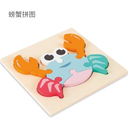5 Pieces Of Random Infant Three-dimensional Jigsaw Toys Wooden Jigsaw Blocks Early Education Puzzle