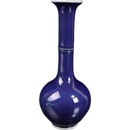 Chinese Old Porcelain Blue Glazed Vial