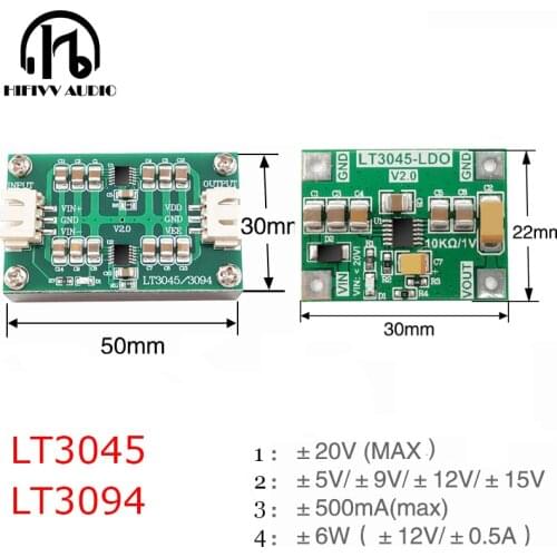 LT3045 LT3094 positive voltage negative voltage low noise stabilized linear power supply board of DAC preamplifier