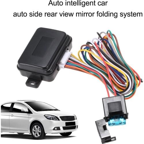 AUTO usually Intelligent Car Auto Side Rear View Mirror Folding System for all car