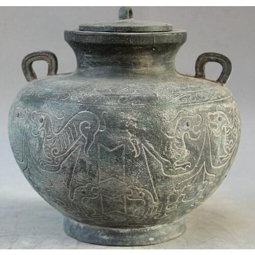 Song voge gem S1980 10" Old Ancient Chinese Bronze Folk Beast handle water food vessel Pot Jar Crock