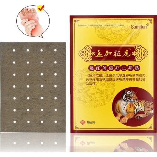 8pcs/bag New 2019 Pain Relief Patch Chinese Plasters Kits Medical Muscle Aches Rheumatism Arthritis Joint Pain Plaster JMN023