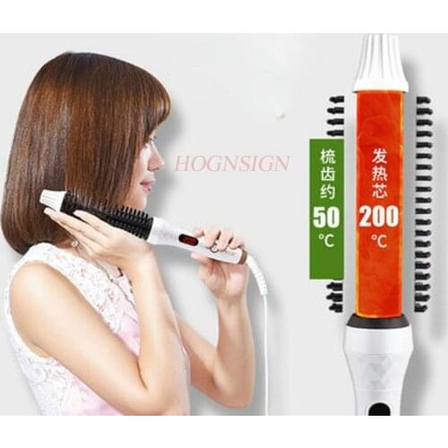 Hair rolls Inside buckle curling iron artifact lazy short hair curling rod dual-use large volume does not hurt wave electric