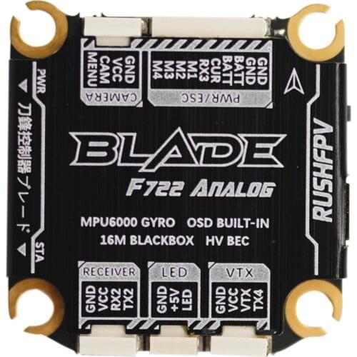 RUSH BLADE F722 HD5 Inch Flight Control Analog/Digital Version Brushless ESC for RC Racing Adult Drone Airplane Toy