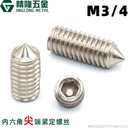 100pcs M3 M4 DIN914 304 stainless steel Hex Hexagon Socket Cone Point Grub Set Screw Tapered End Bolt