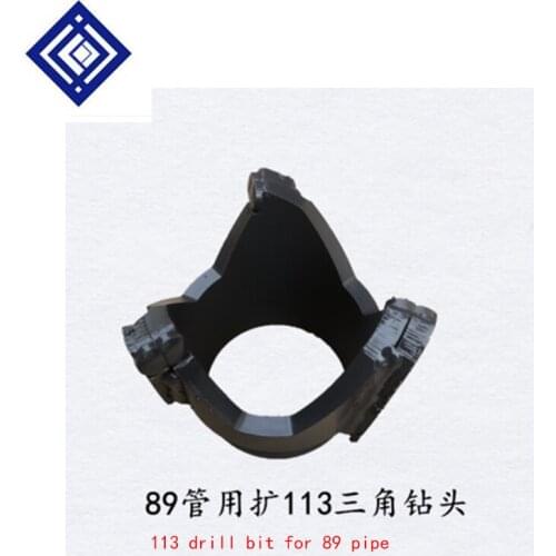 Geological Prospecting Coring Water Well Drilling Bit The Drilling Machine Part