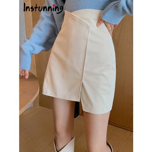 Instunning Womens Autumn Skirts