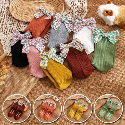 1Pair Toddlers Girls Socks Floral Bows Long Soft Cotton Baby Socks Stripe Children Socks Princess Style For 0-5 Years Kids