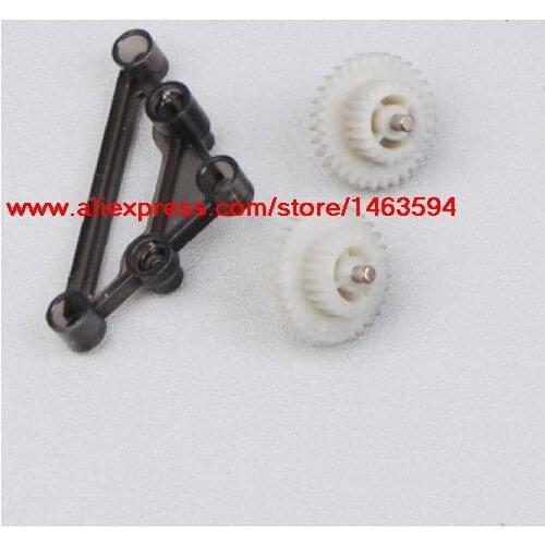 Wholesale Syma S33 S033 S033G RC Helicopter Spare Parts Transmission gear components Free Shipping
