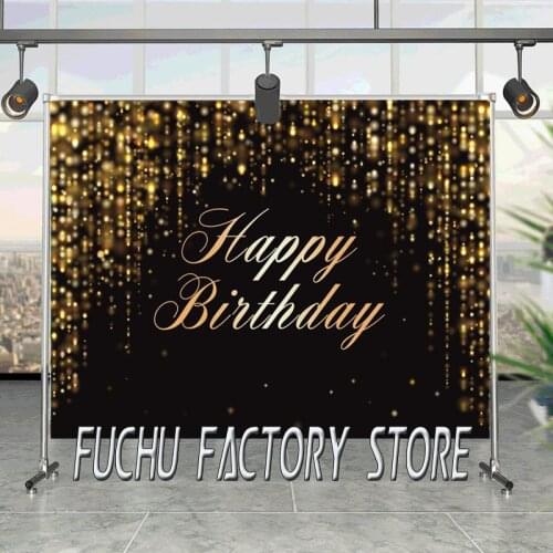Romantic Gold Light Spot Black Happy Background Girl Birthday Party Decorative Photography Studio 3d Digital Backdrop Cloth