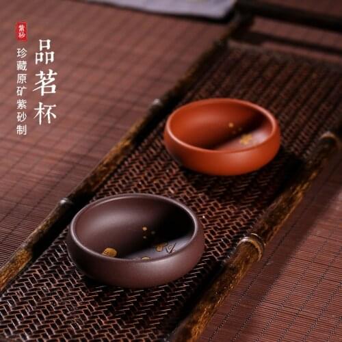 Ore zhu sample tea cup hand-painted plum flower bowl with violet arenaceous mud small cup mouth fragrance master cup