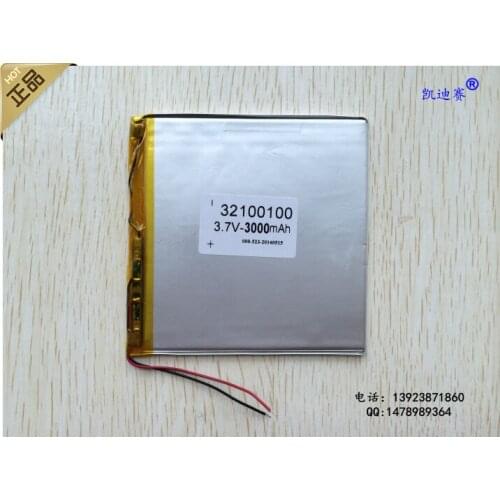 3.7V polymer lithium battery 32100100 3000mAh flat laptop battery DIY LED
