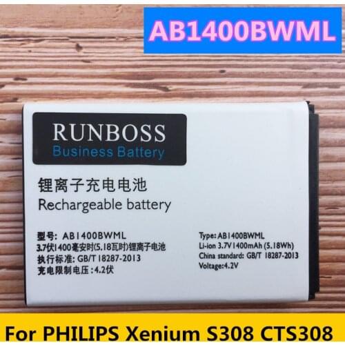 100% NEW 1150mAh A20ZDX/3ZP Battery For PHILIPS Xenium X325 X100 T129 Smartphone Batteries