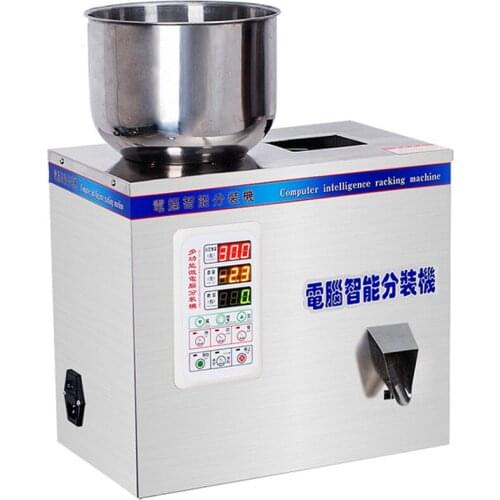 Automatic powder powder granule weighing machine Quantitative filling machine (5-50G)