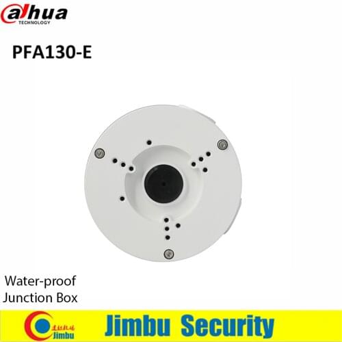 Dahua PFA130-E Water-proof Junction Box Neat & Integrated design Aluminum IP66 junction box camera bracket