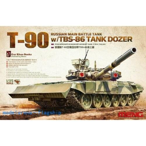 Meng Model TS014 1/35 Russian MBT T-90 w/TBS-86 Tank Dozer
