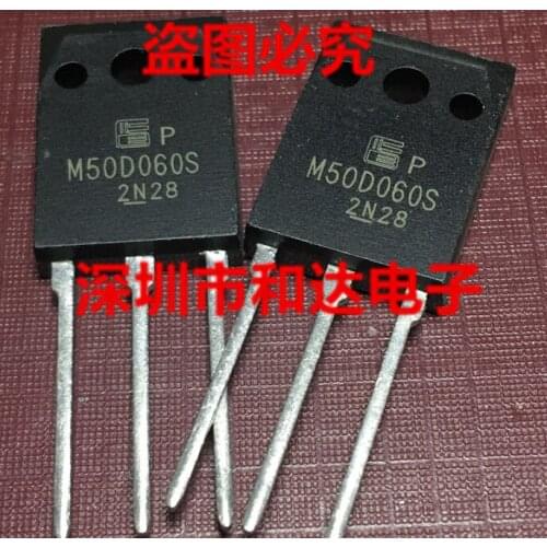 Xinyuan M50D060S IMBK50D-060S 5PCS/LOT integrated circuit IC chip