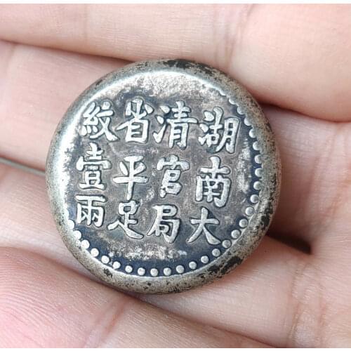 Antique excellent old Qing dynasty Handwork Miao silver Pay soldiers silver bar