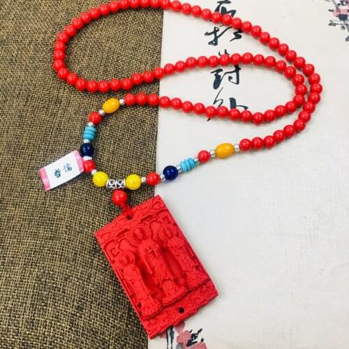 Zheru natural cinnabar carved red three holy Buddha pendant with cinnabar bead necklace men and women sweater chain