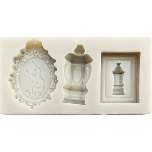 Eid Mubarak Arabic Font Moon Silicone Cake Fondant Mold Chocolate Sugar Craft Mould DIY Baking Tool
