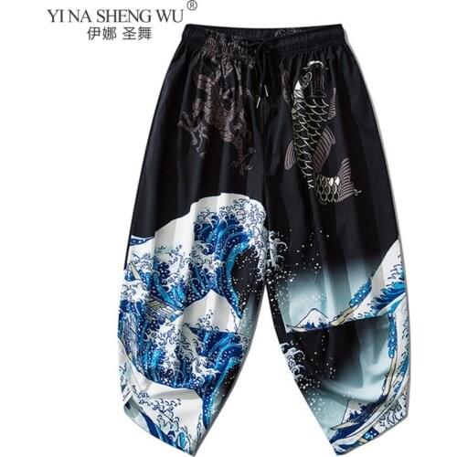 Japanese Style Harajuku Men Trousers Sakura Samurai Costume Loose Fashion Women Traditional Bloom Waves Crap Pants Haori