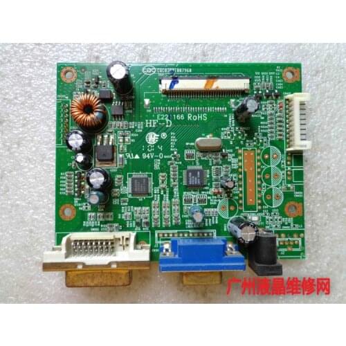 The Great Wall L2280 D22PF1 Drive Plate CQC03001007960 LCD Monitor Motherboard Camera Bracket Grip