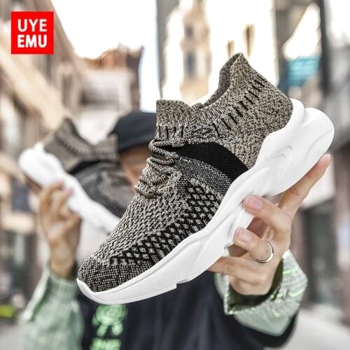 UYEEMU Specialized Goods