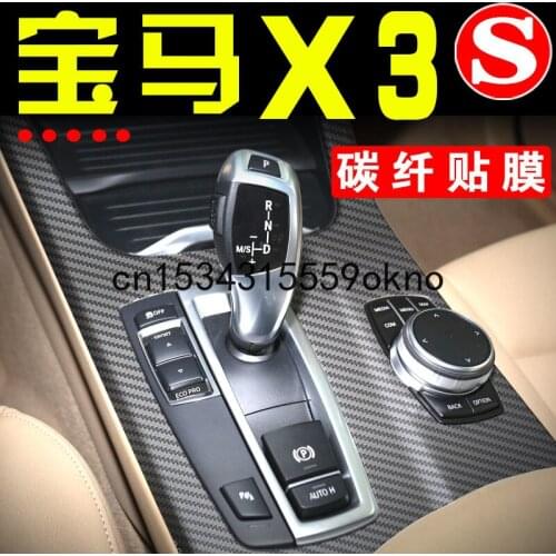 For BMW X3 X4 2011-17 Central Control Film Gear Sticker Protective Film Interior Decoration