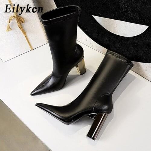 Eilyken 2021 New Pu Leather Metal Square Heels Women Ankle Boots Sexy Pointed Toe Ladies Slim Pumps Fashion Winter Party Shoes