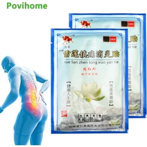 8Pcs Chinese Medical Lotus Herbal Analgesic Patch For Neck Knee Joint Pain Relief Rheumatoid Arthritis Treatment Sticker Plaster