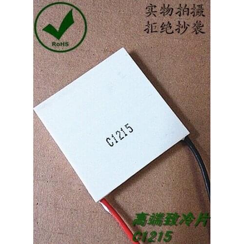 C series industrial high power C1215 180W refrigeration chip, 40*40mm, DC12V15A, super TEC1-12715