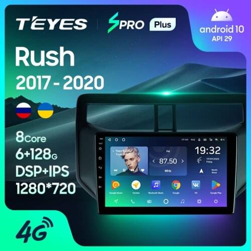 TEYES SPRO Plus For Toyota Rush 2017 - 2020 Car Radio Multimedia Video Player Navigation GPS Android 10 No 2din 2 din dvd