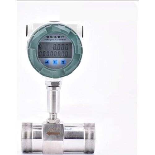 Vortex flow meter water flow sensor digital flowmeter turbine flow sensor flow meter pulse 24v dc 3.6v lithium battery silver