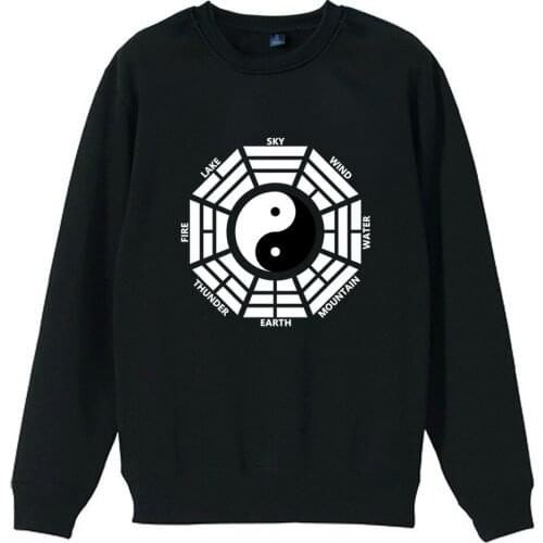 Kung Fu I Ching Bagua Ba Gua Tai Chi Yin Yang Feng Shui Compass Girl Woman Sweatshirt Pullover Fleece Crew Neck Teenager ZIIART
