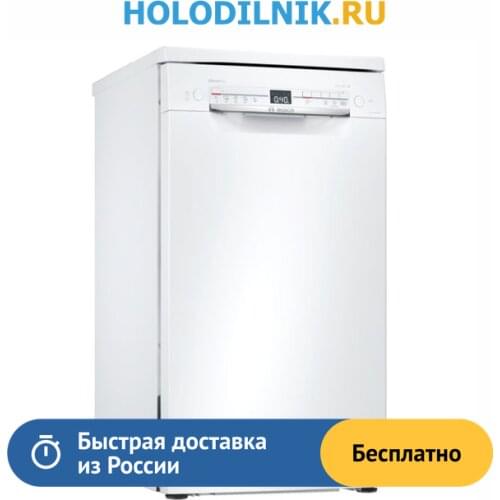 Посудомоечные машины Bosch China At AliExpress