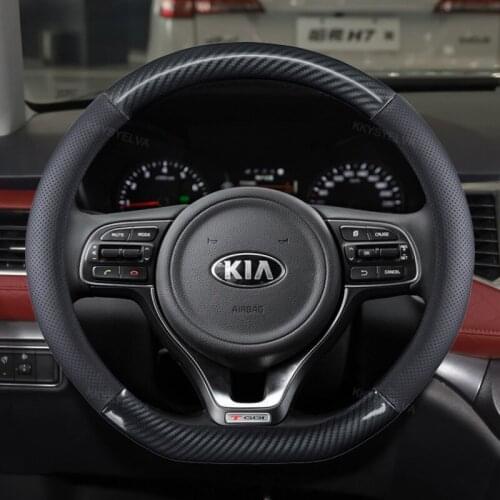 38CM D Shape Car Steering Wheel Cover Leather+Carbon Fiber for Golf K3 POLO JATTA Suzuki Swift Nissan Rogue 2017 2018 2019 2020