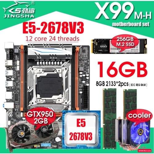 JINGSHA X99 motherboard with XEON E5 2678 V3 2*8G DDR4 2133 NON-ECC memory NVME 256GB M.2 SSD GTX950 2GB COOLER combo kit set