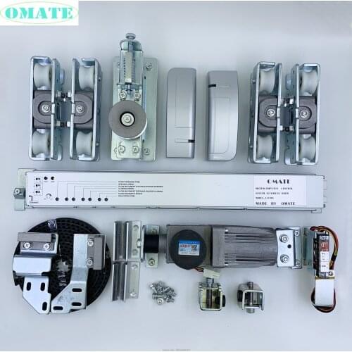 Automatic sensing door smooth door unit commercial door door opener Power 100W bearing 100KGSquare motor, high power, low noise