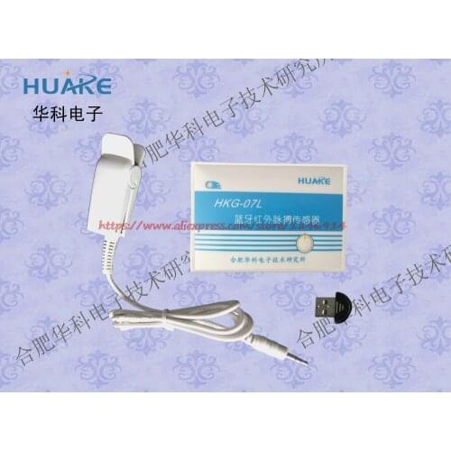 Free shipping HKG-07L Bluetooth infrared pulse sensor, Bluetooth pulse / Bluetooth photoelectric pulse