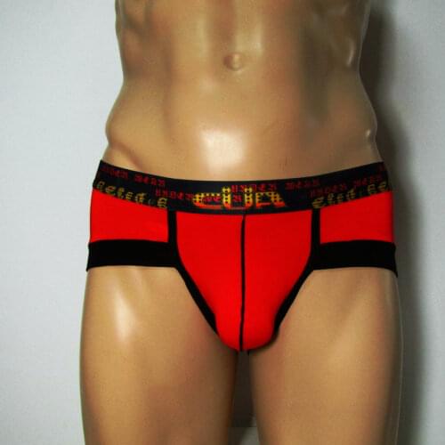 Bralroma Men's Homewear