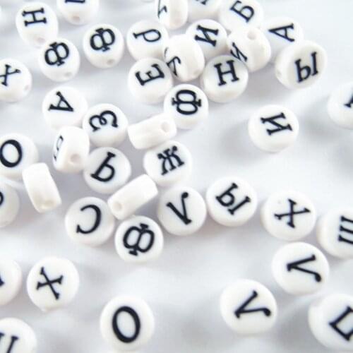 White letters 500PCs Russian alphabet Acrylic Flat Round Interval Beads for Hand Chain Jewelry DIY Craft 4*7mm Hole: 1~1.5mm
