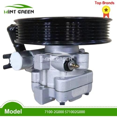 For Power Steering Pump Oil Pump For Hyundai Lotze 2.0 Carens III 2.0 2005-2006 57100-2G000 571002G000 NEW Power Steering Gear