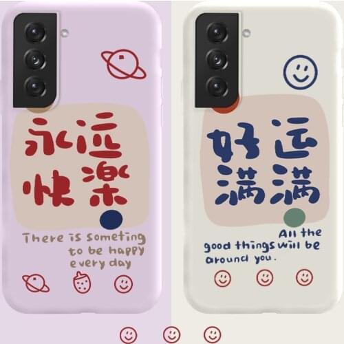 NOJINSHUN Phone Cases Samsung Galaxy S20 Plus